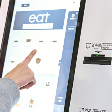 서울디지털동행플라자