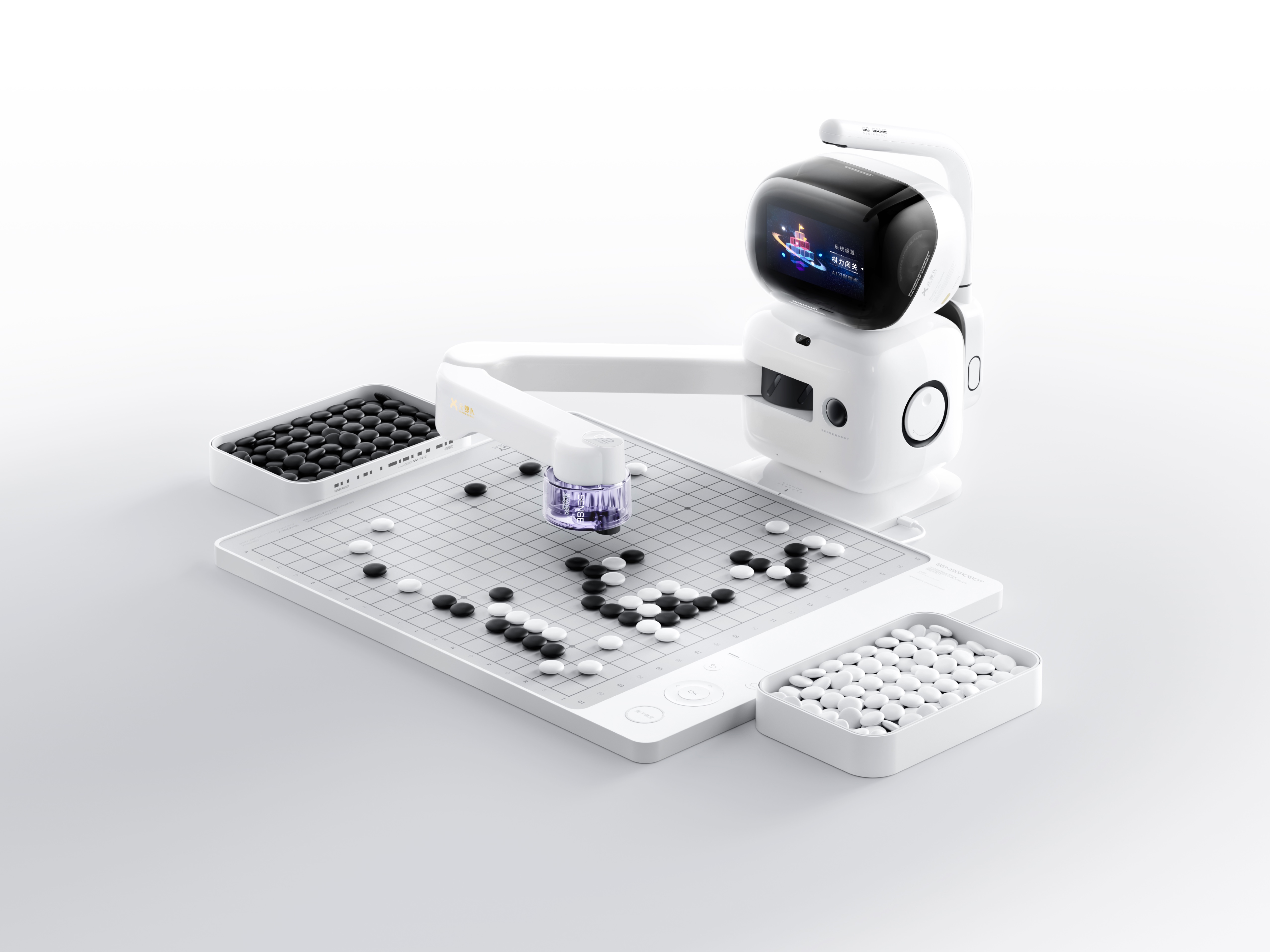 서울디지털동행플라자