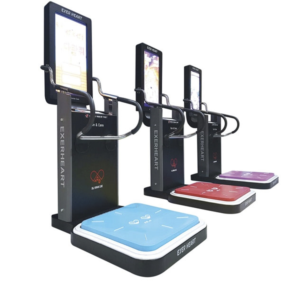 서울디지털동행플라자