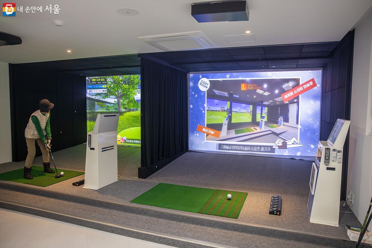 서울디지털동행플라자