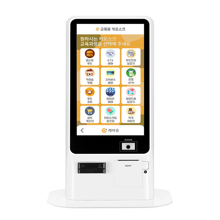 서울디지털동행플라자