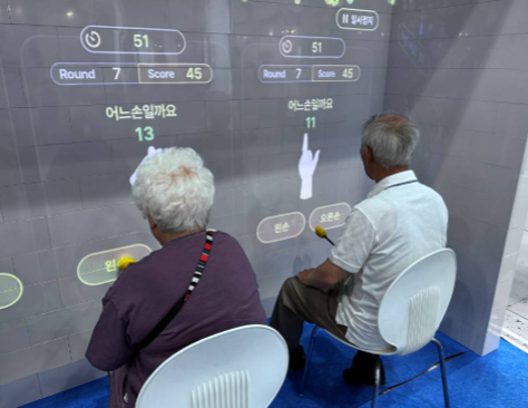 서울디지털동행플라자