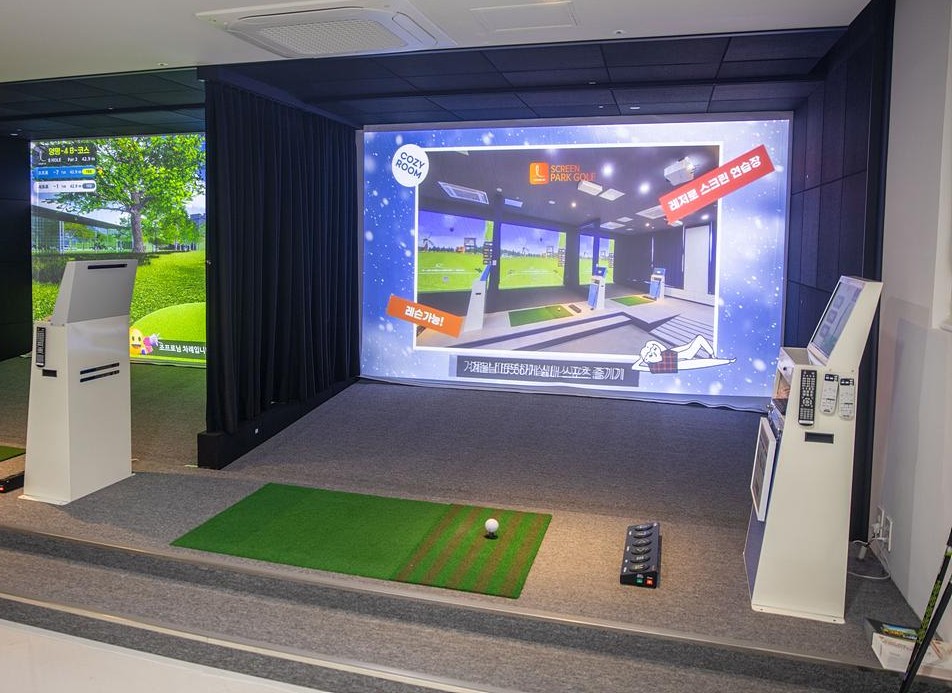 서울디지털동행플라자