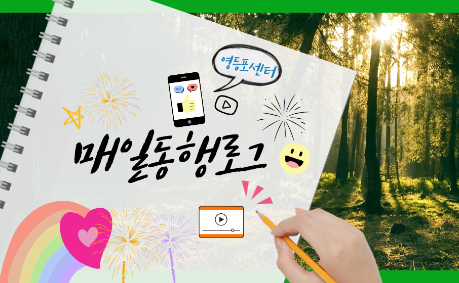 이미지
