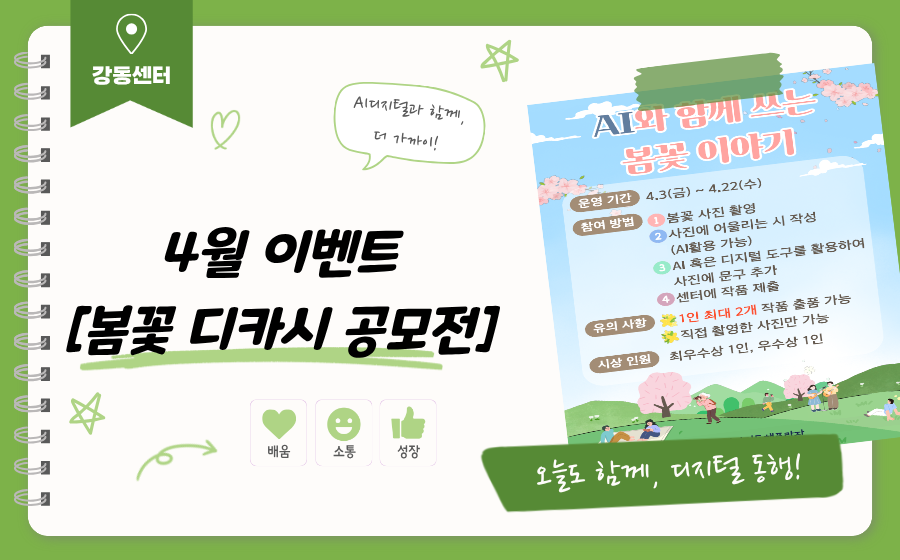 이미지